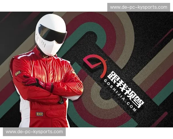 体育直播新纪元：揭秘“镜像”技术引领的无限可能