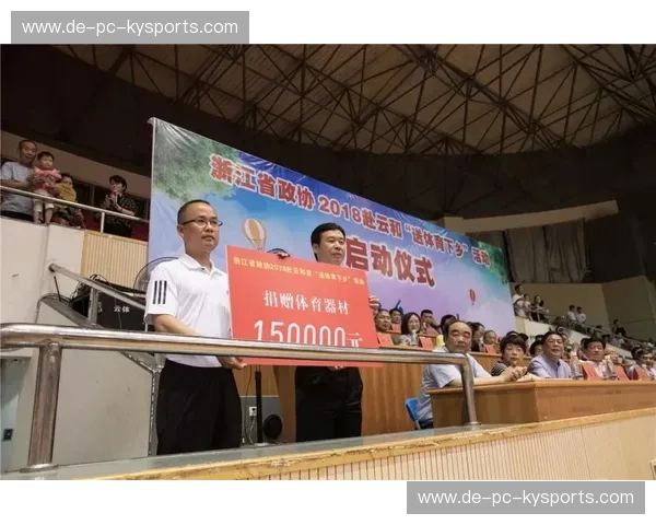 开云体育新闻动态：畅享赛事与娱乐双重体验