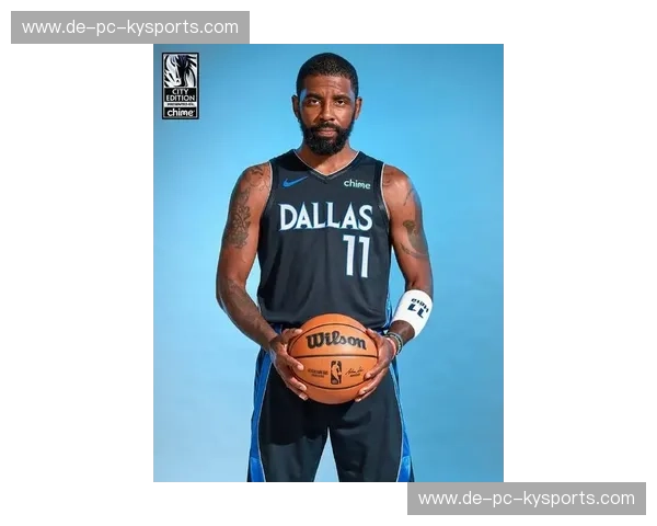 凯里·欧文：球场上的鬼魅舞者，争议中的孤独行者